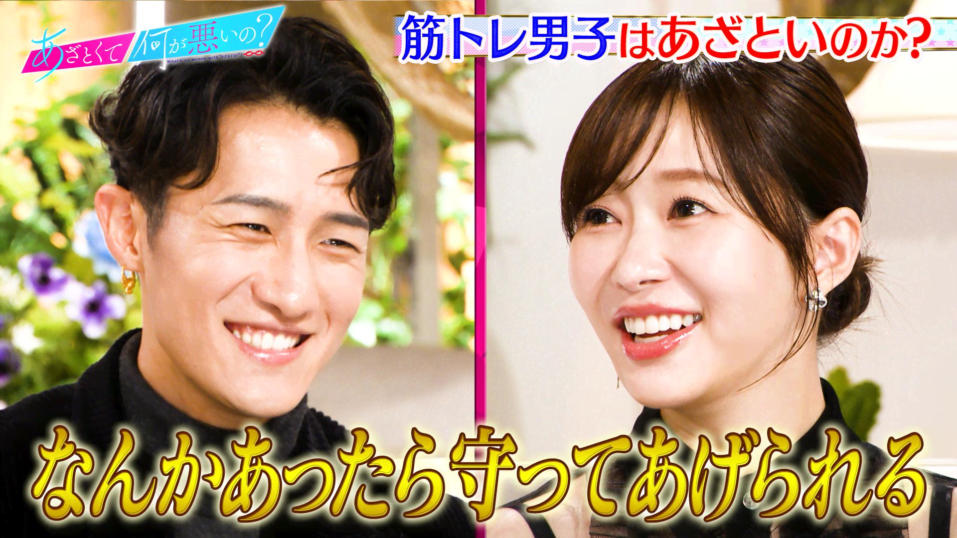 江頭2:50のピーピーピーするぞ!8 本人サイン付き Amazon.co.jp: 江頭2:50のピーピーピーするぞ! 8 逆修正バージョン~お