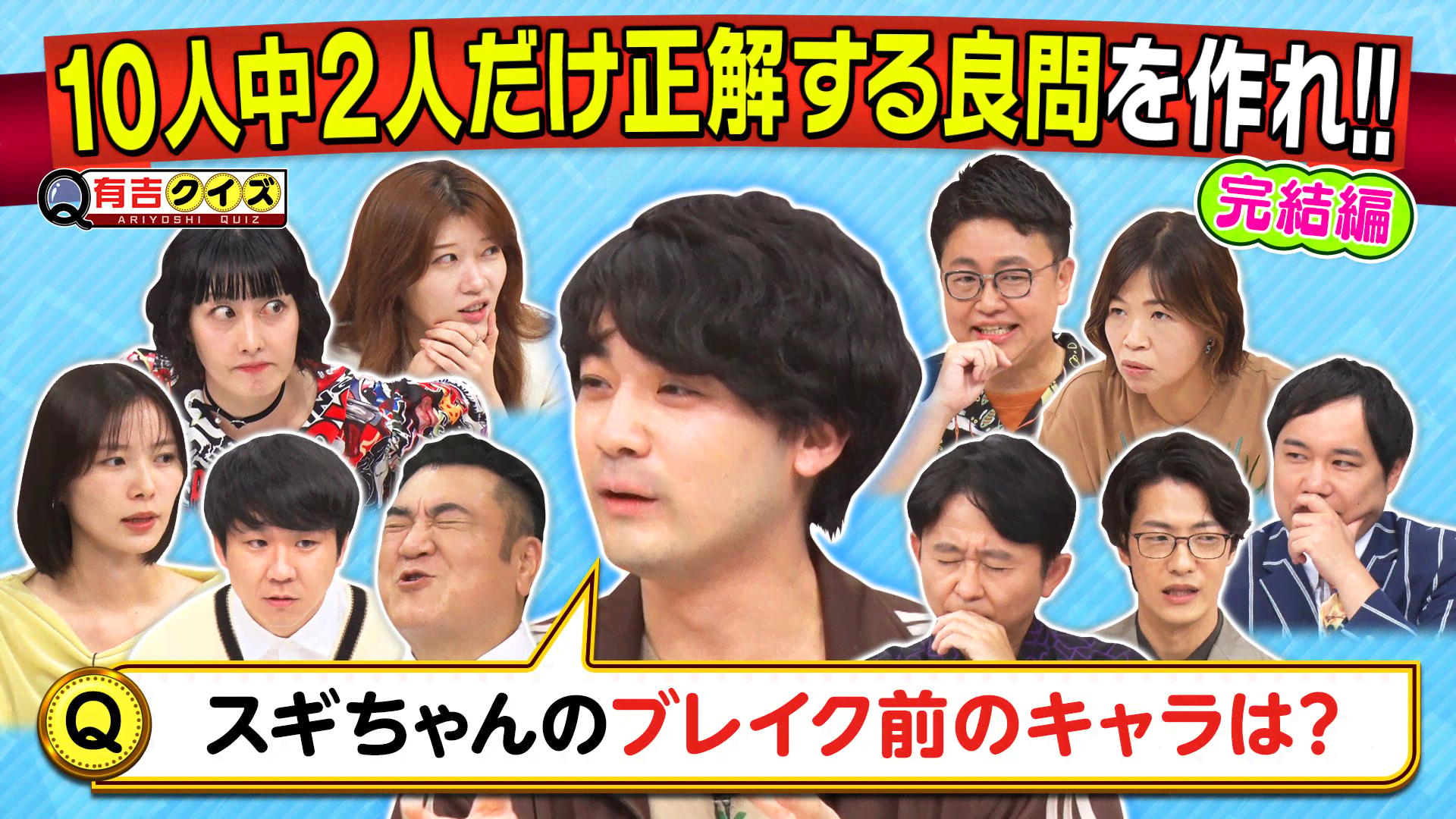 りほの島、楽園の光 | 新しい未来のテレビ | ABEMA
