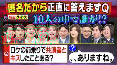 明日の放送を先行チラ見せ!】GENERATIONS高校TV #147 | 新しい 明日の放送を先行チラ見せ!】GENERATIONS高校TV #147 | 新しい
