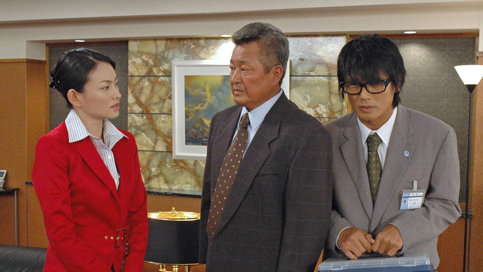 特命係長 只野仁 - (2007年1月～3月放送) - 12006話 (ドラマ) | 無料