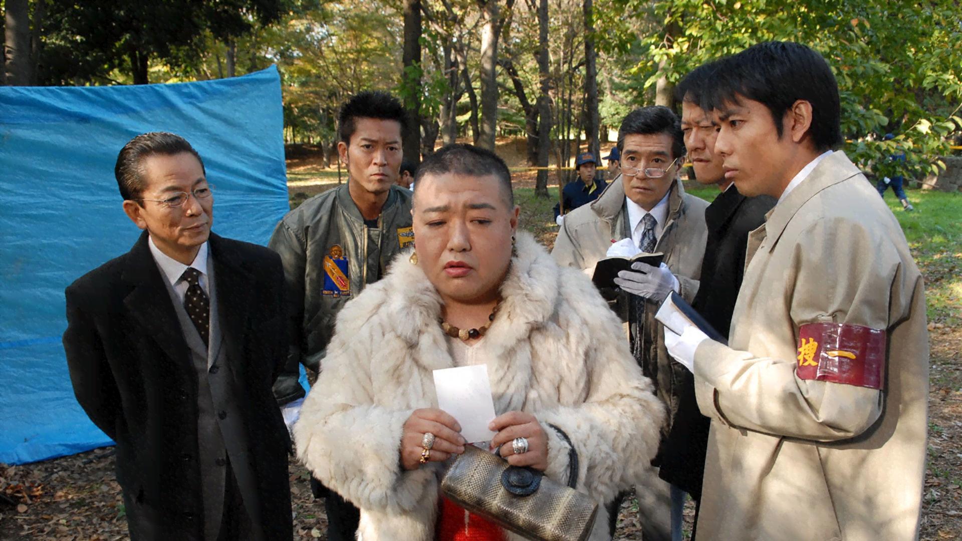 相棒 - season6 - 13話 (ドラマ) | 無料動画・見逃し配信を見るなら