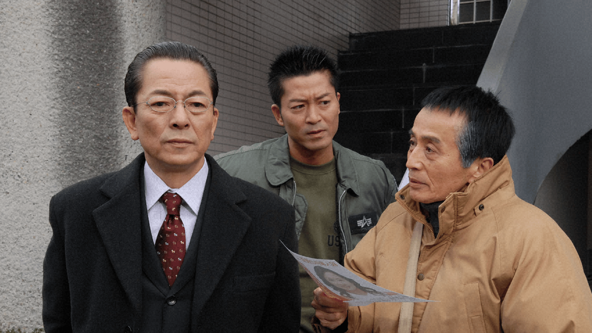 相棒 - season6 - 18話 (ドラマ) | 無料動画・見逃し配信を見るなら