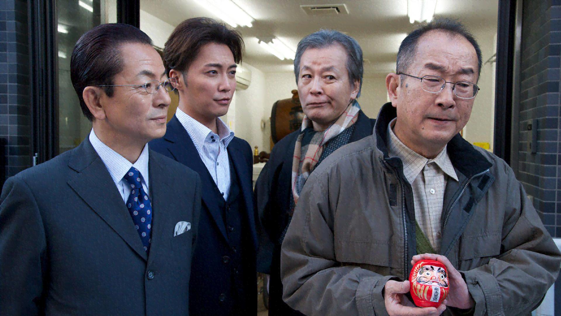 相棒 - season13 - 8話 (ドラマ) | 無料動画・見逃し配信を見るなら