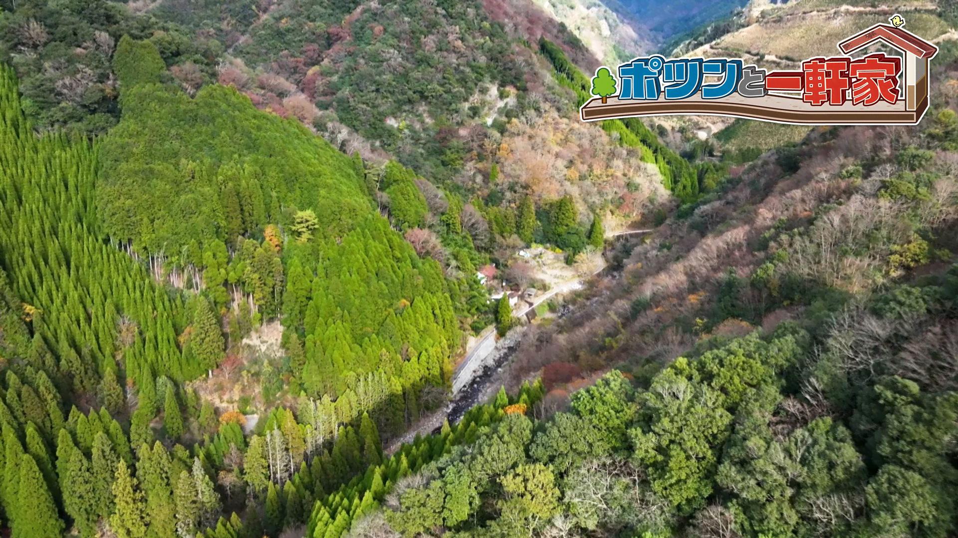 ポツンと一軒家 (バラエティ) | 無料動画・見逃し配信を見るなら | ABEMA