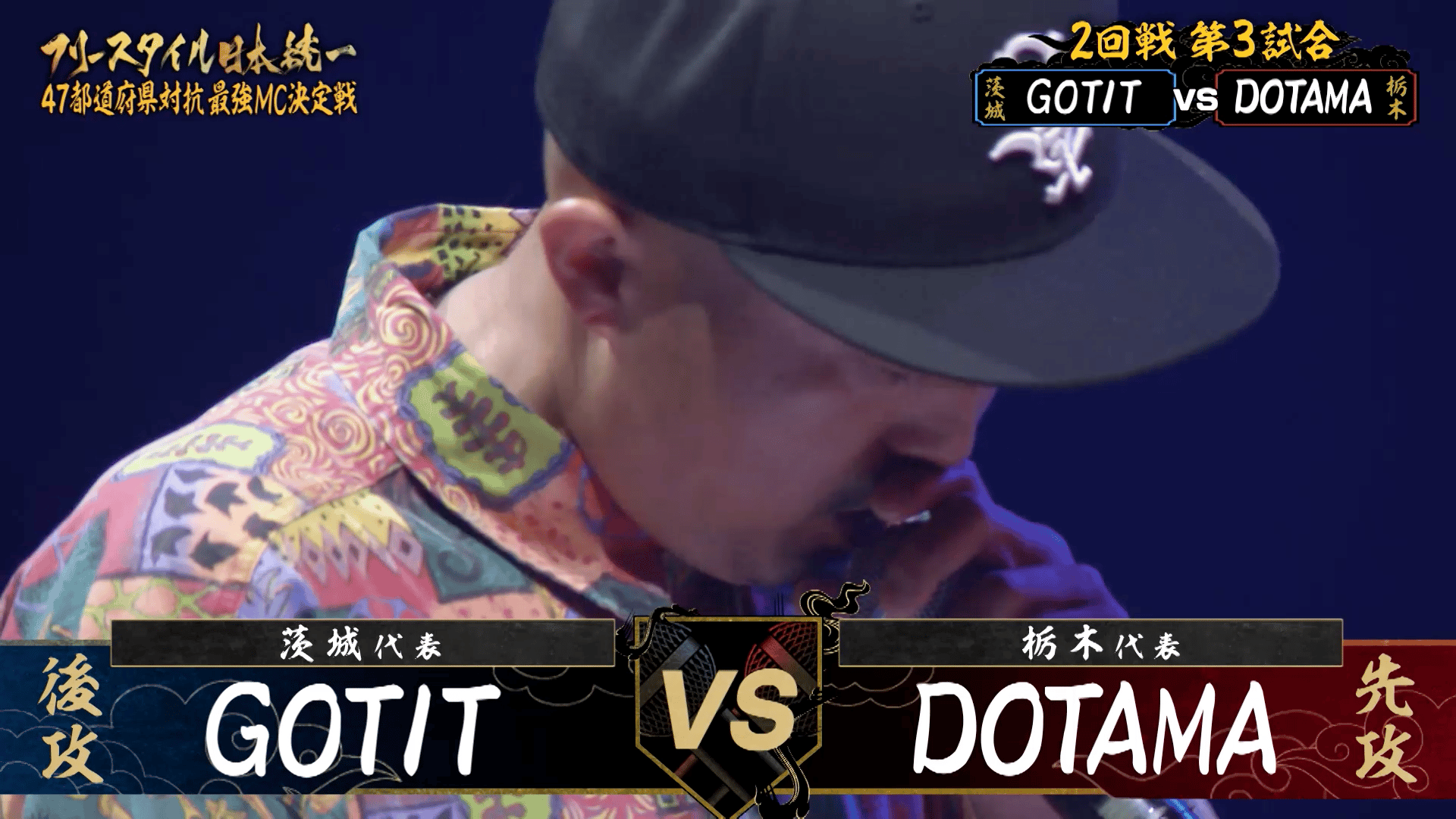 thumb001.png?height=720&