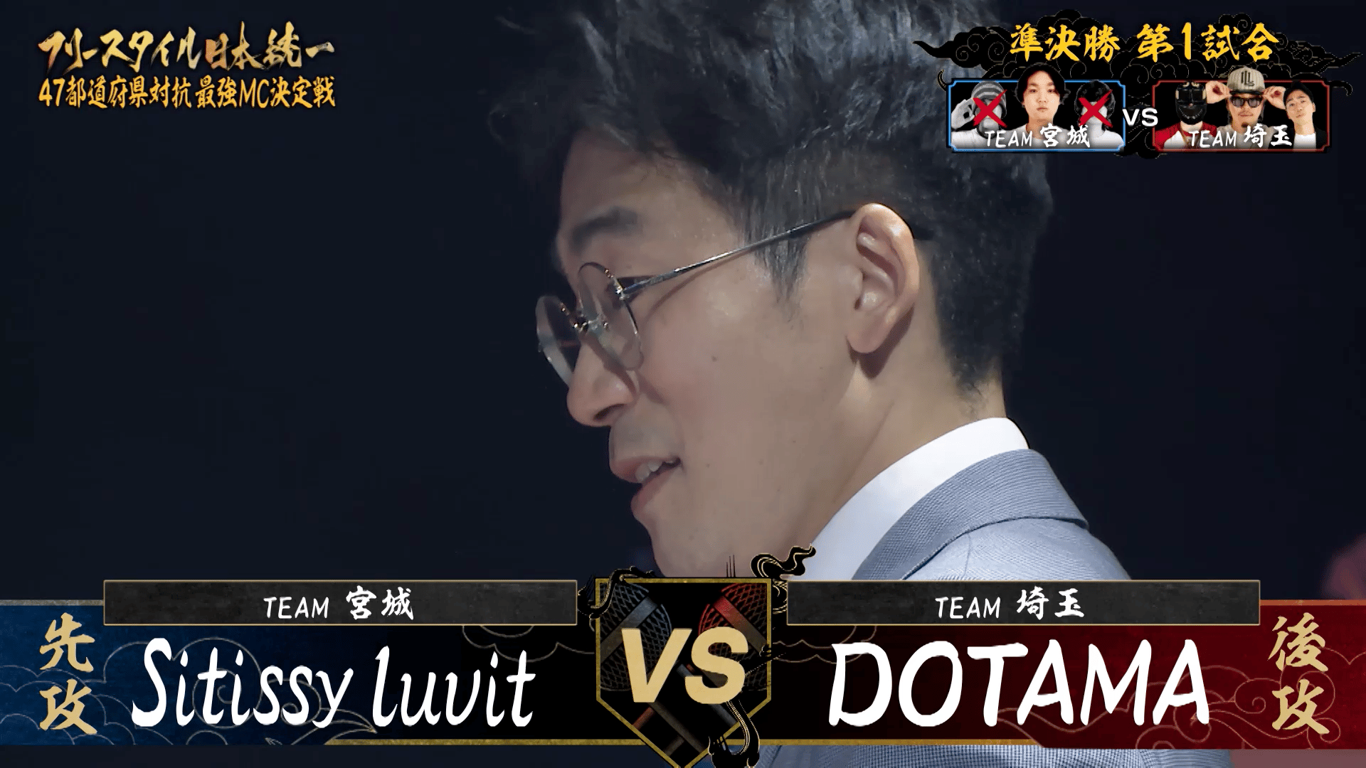 DOTAMA『Dotamatica EP』自主製作CDR版 DOTAMA『Dotamatica EP』自主製作CDR版