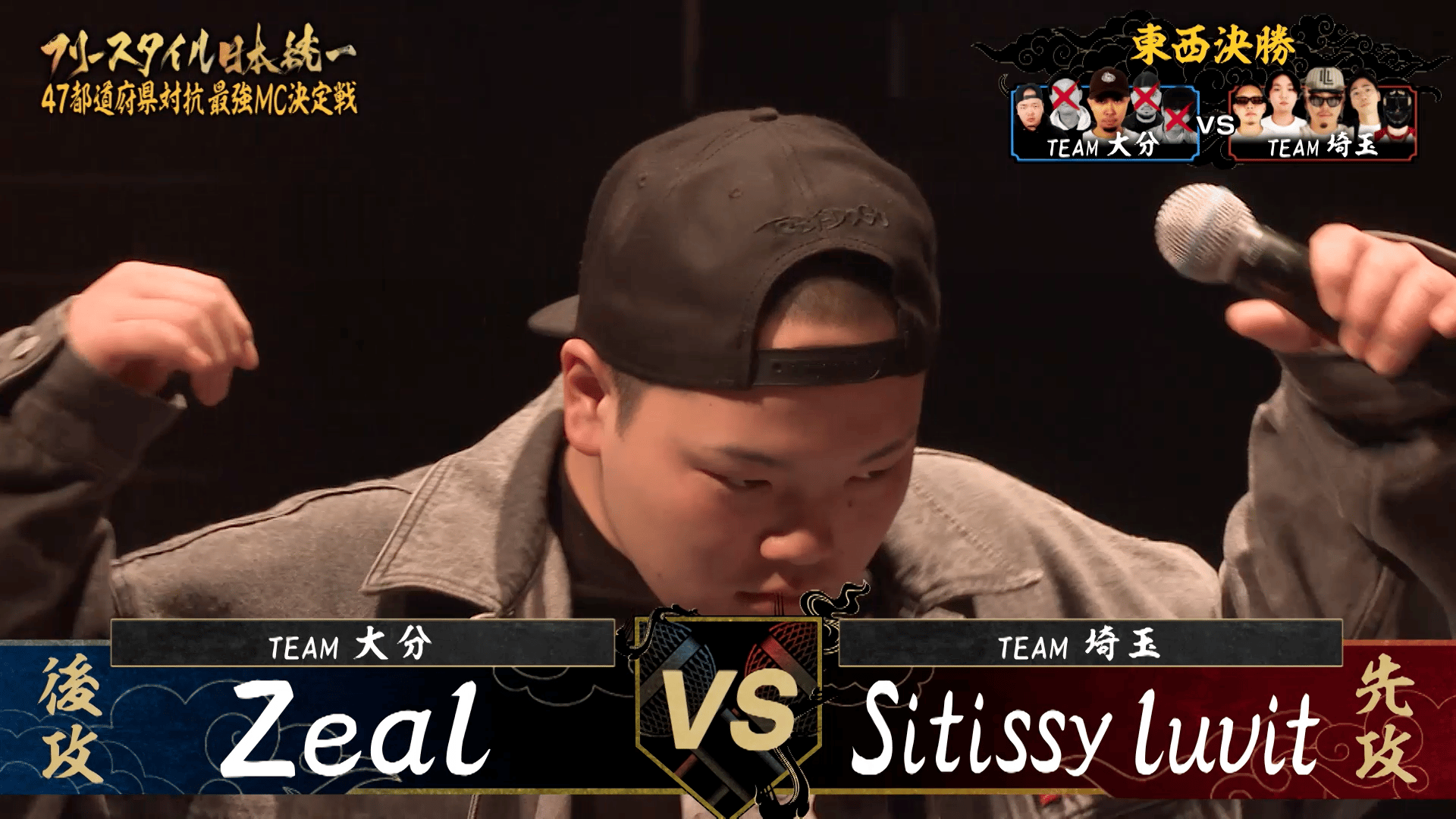 thumb001.png?height=720&