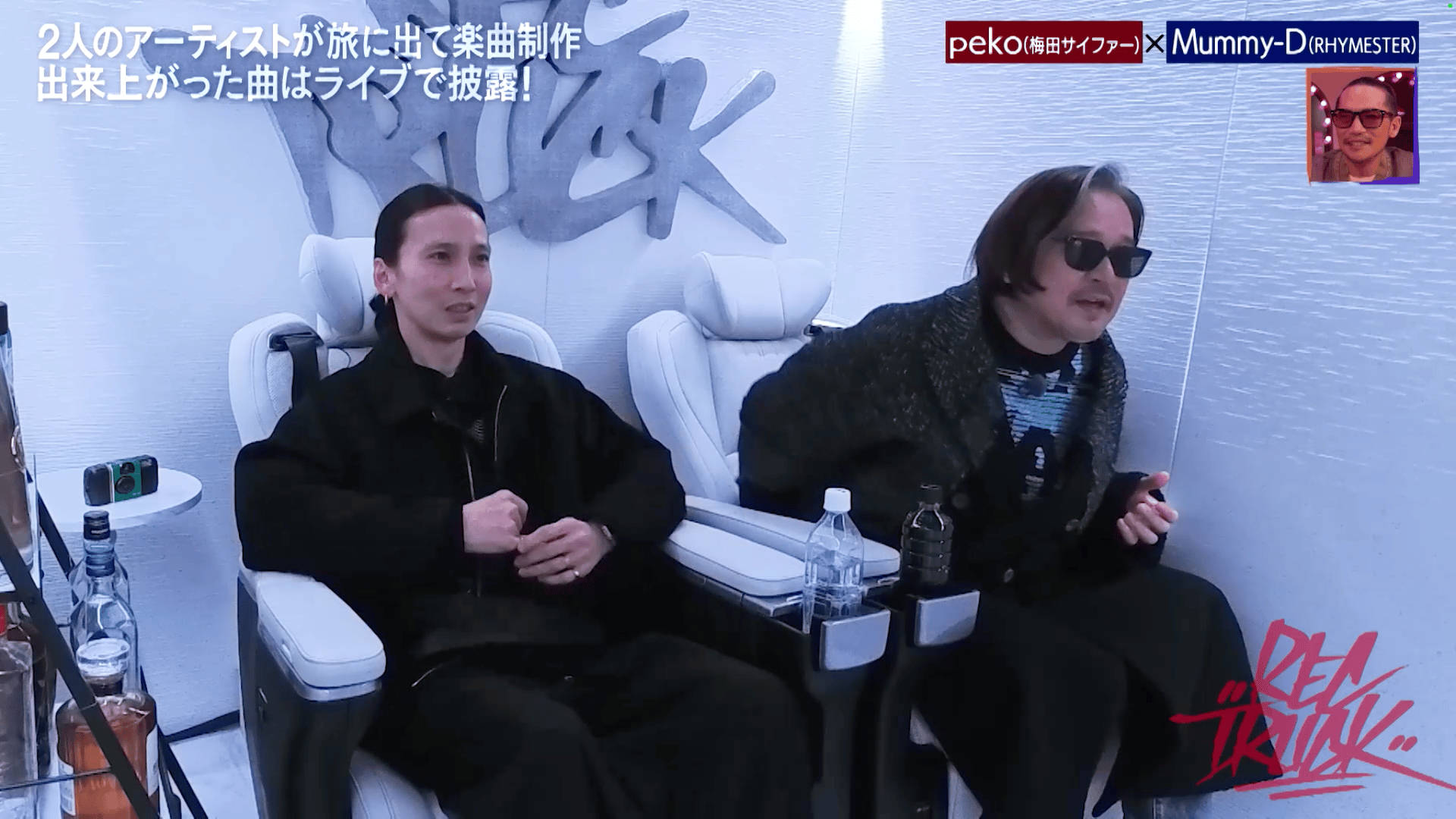 RECTRUCK - season1 - #21:peko(梅田サイファー)× Mummy-D(RHYMESTER