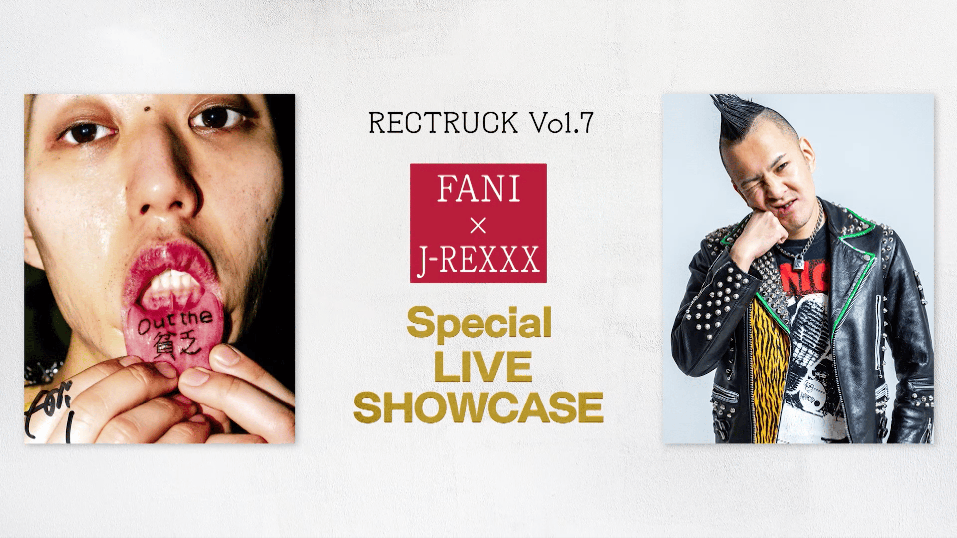 RECTRUCK - season1 - #36:FANI × J-REXXX【LIVE SHOWCASE】 (HIPHOP