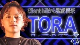 7th season Rec 3-2 静岡出身若きMCTORAのバトル