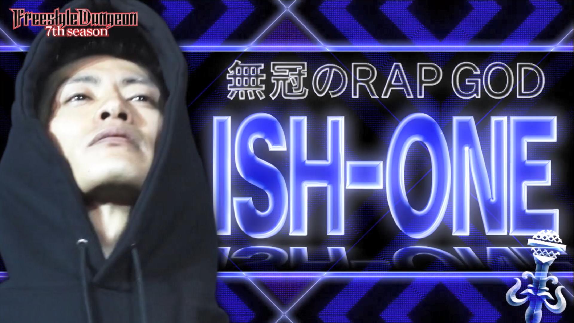 フリースタイルダンジョン - 7th season - 7th season Rec 5-2 ”狂気の