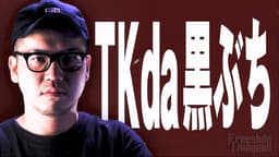 7th season Rec 2-2 FSD 3代目モンスター初陣!