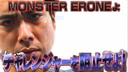 7th season Rec 2-4 FSD 3代目モンスター初戦!