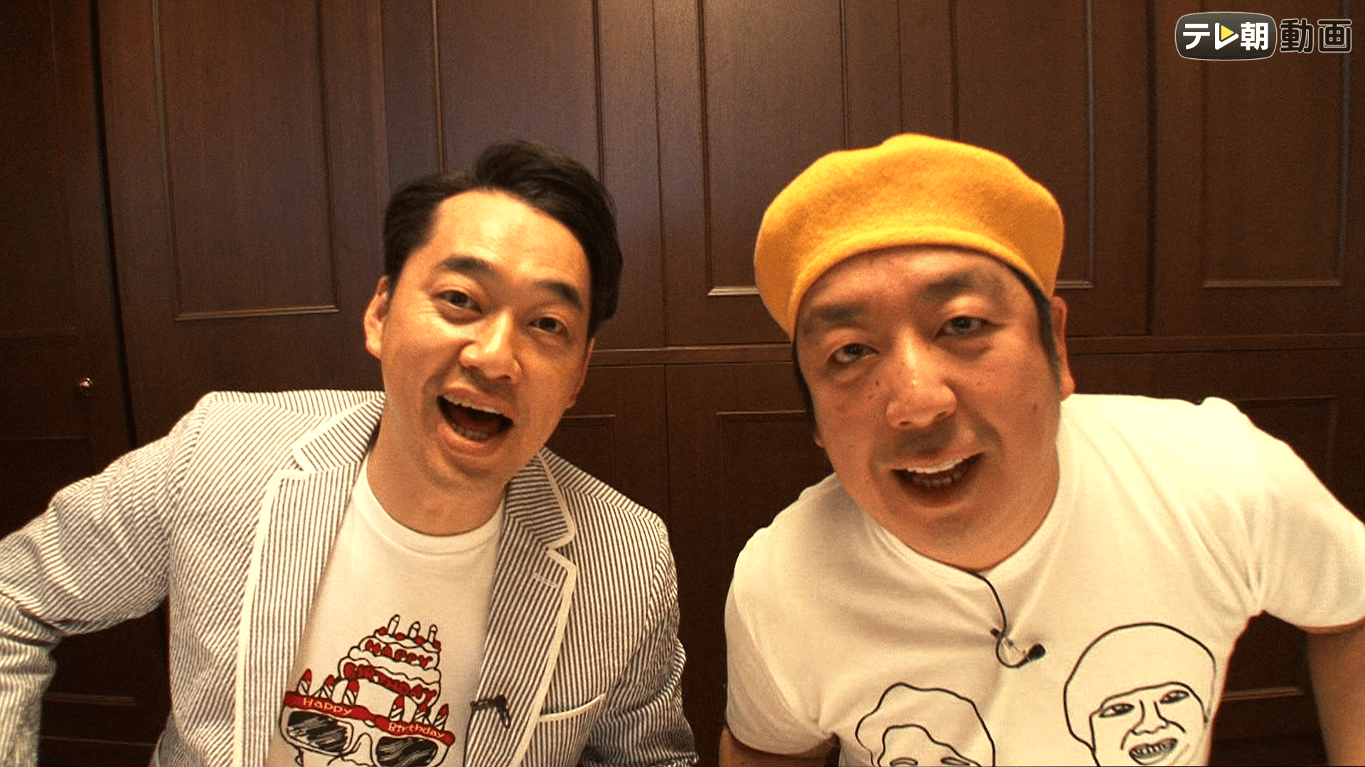 バナナTV ハワイ編 The FINAL 一挙放送 | 新しい未来のテレビ | ABEMA