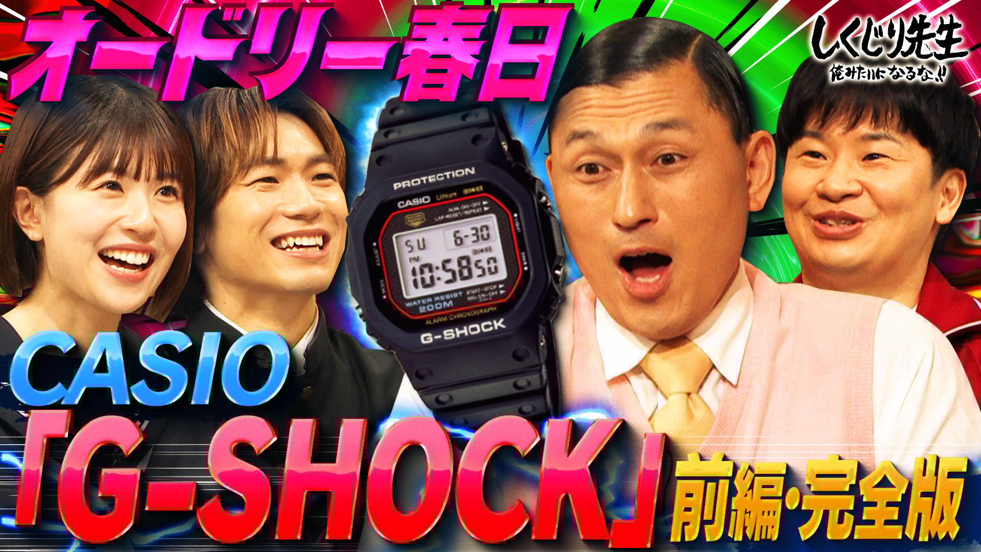 thumb002.png?height=720&