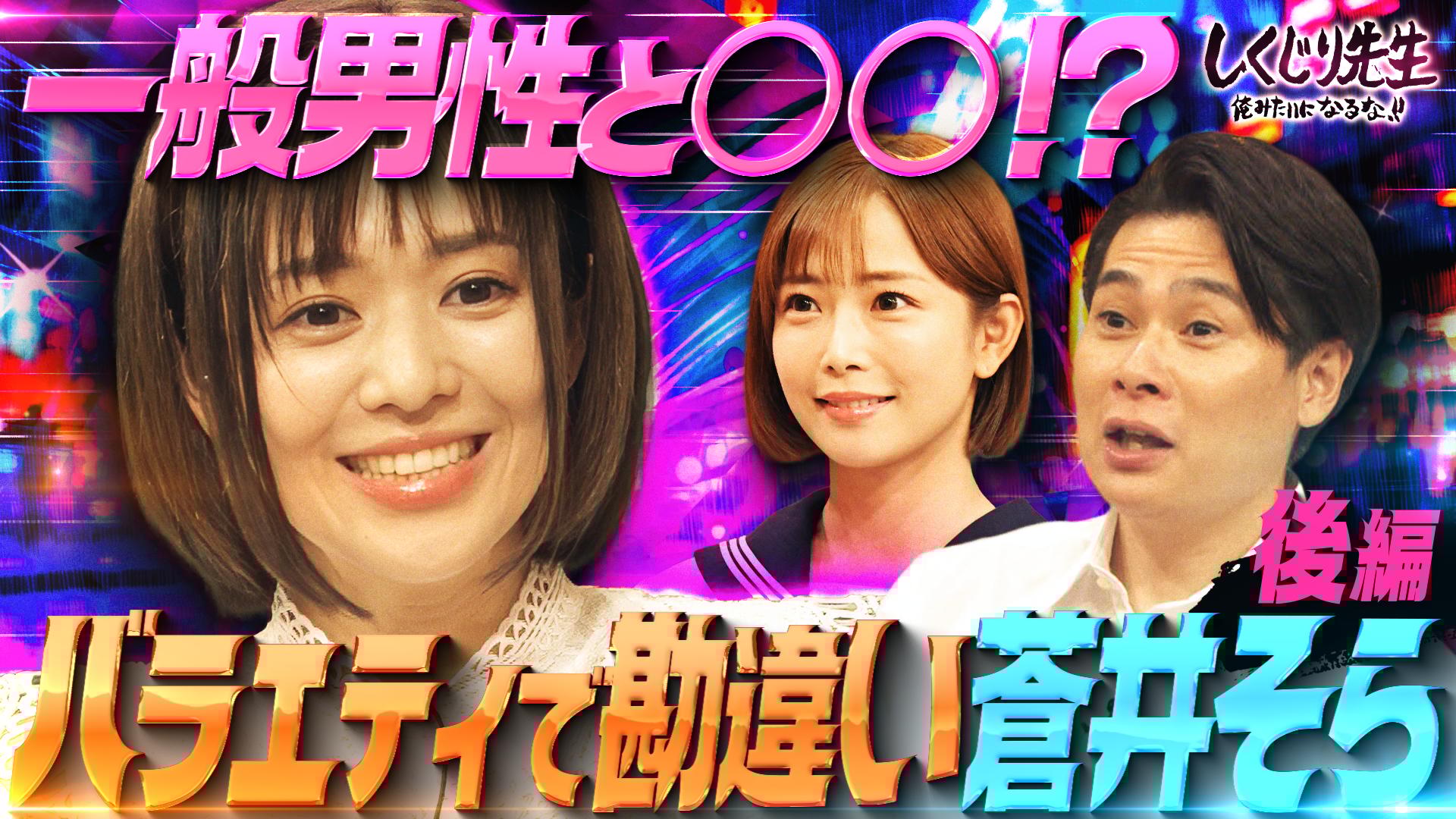 与沢翼★21世紀の稼ぎの極意 収入爆増マネープログラムDVD 5枚+MP3セット 与沢翼☆21世紀の稼ぎの極意 収入爆増マネープログラムDVD