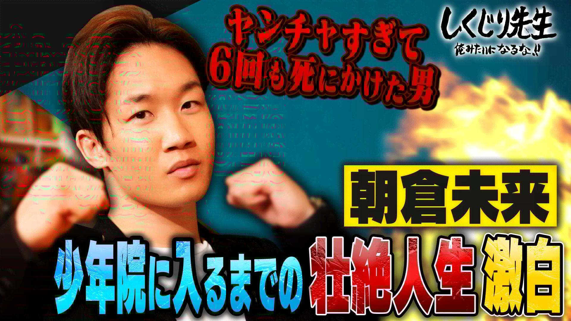 thumb002.png?height=720&