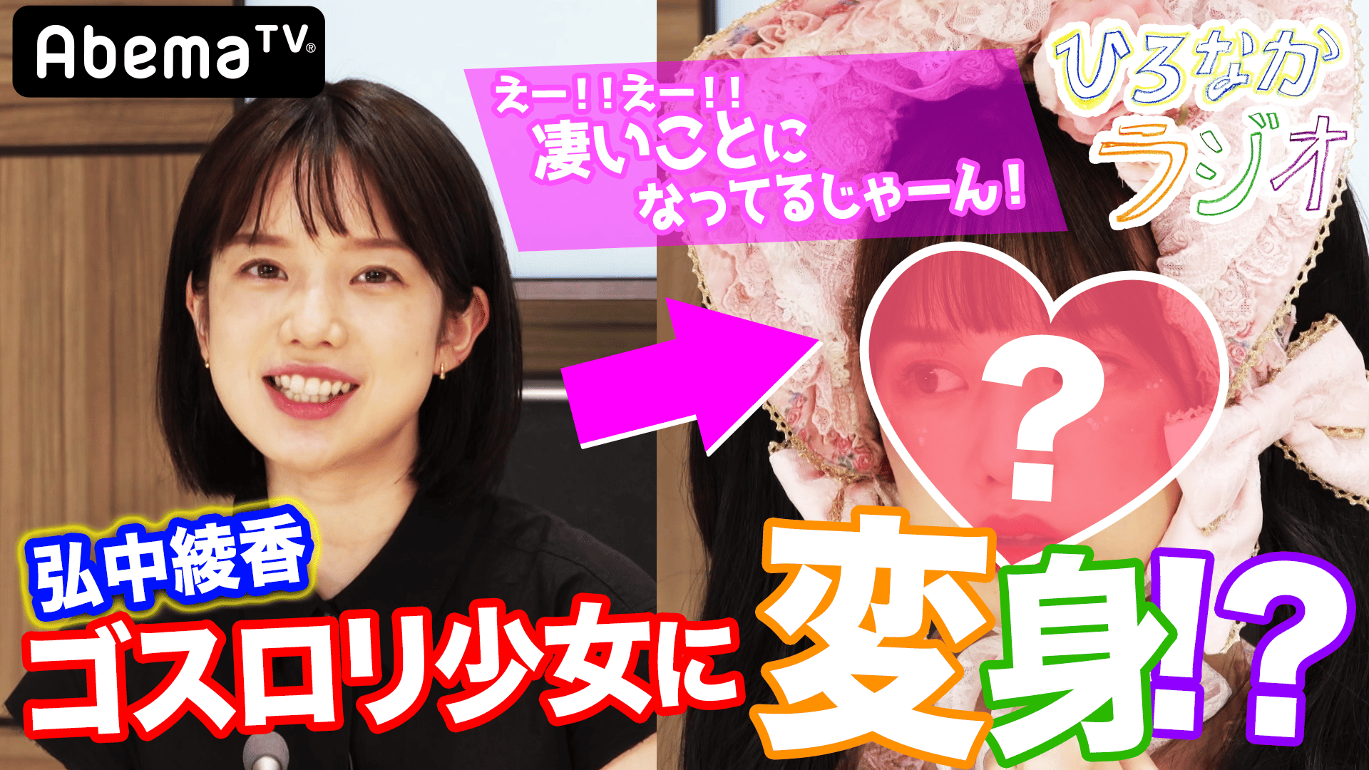 thumb001.png?height=720& 