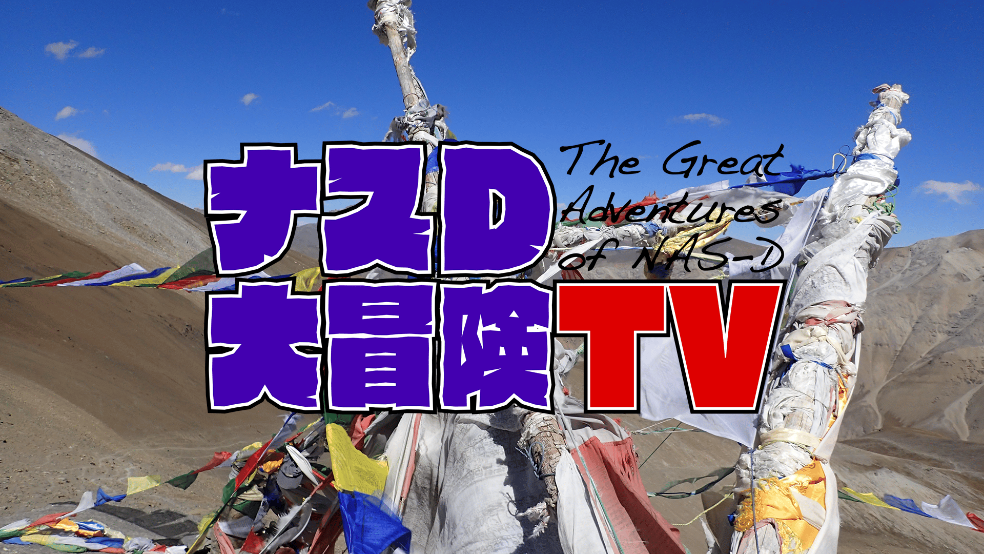 thumb001.png?height=720&