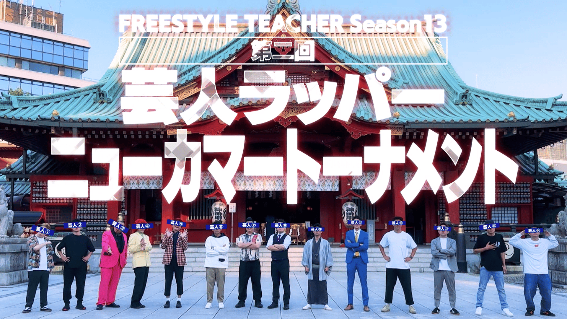 タレント・お笑い芸人 TROFI MY TRIPLE SET タレント・お笑い芸人 TROFI MY TRIPLE SET ダーツ > ソフトダーツ