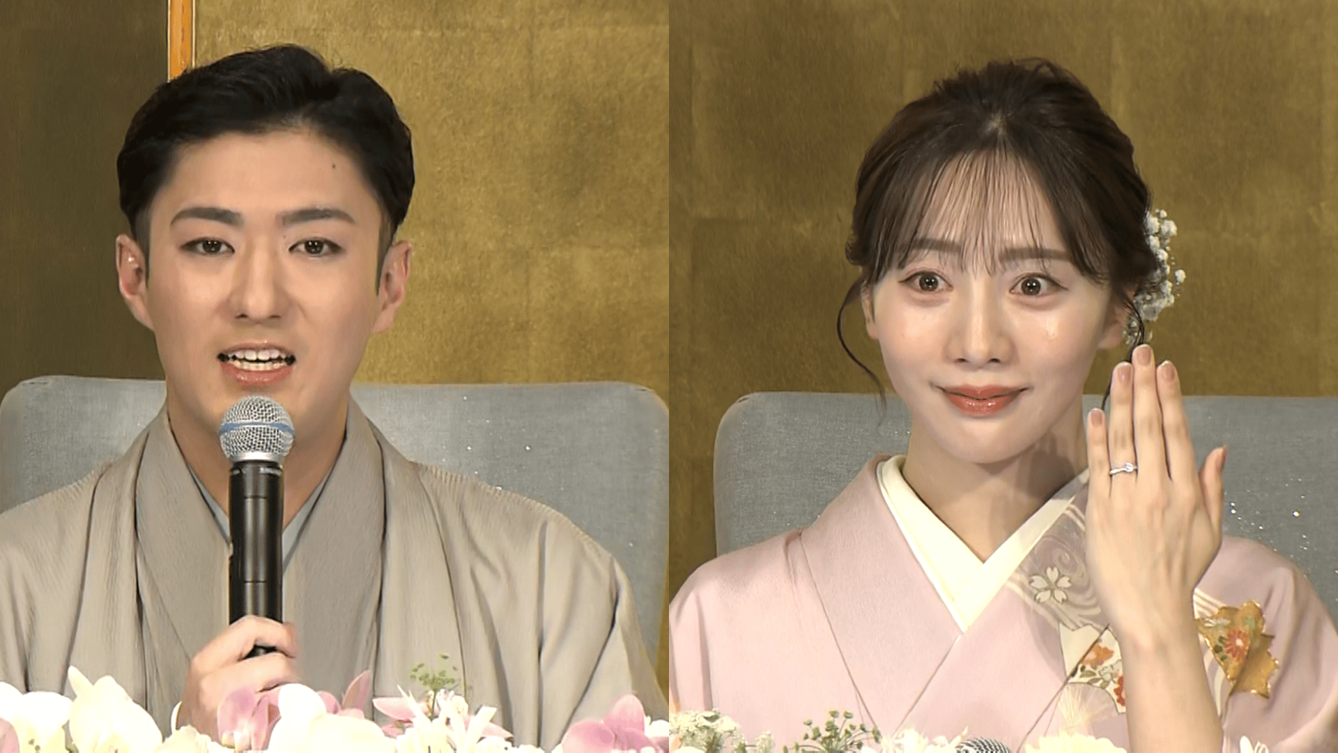 【婚約発表】中村橋之助(29) 元乃木坂46 能條愛未(31) 三田寛子が34年前に婚約会見で着ていた着物で登場