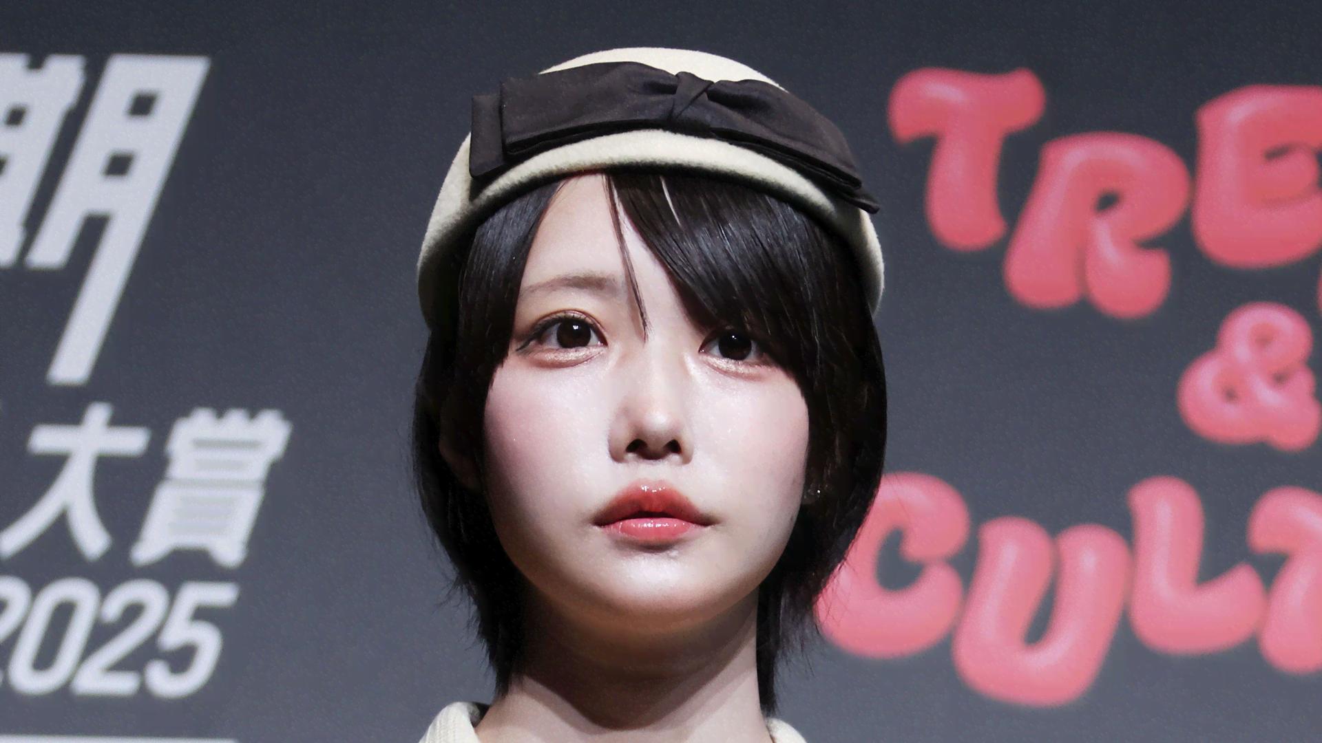 ミニスカ私服が話題 あのちゃん「萌え萌え」メイド服姿を公開 - ABEMA