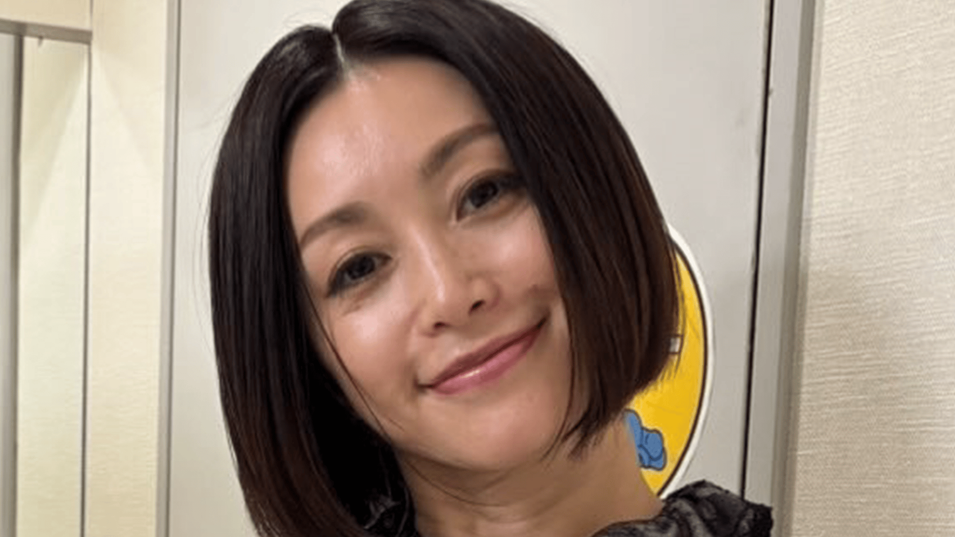 酒井法子(54)「若々しくて綺麗」「マンモスかわいい」最新ショットに