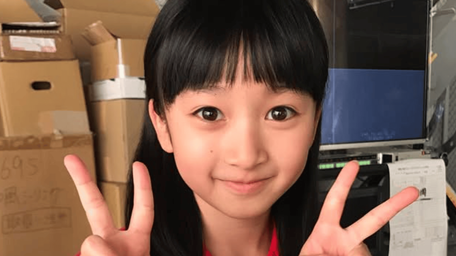 綾瀬はるかの娘役や大島優子の幼少期を演じた元子役・横溝菜帆(18)最新 