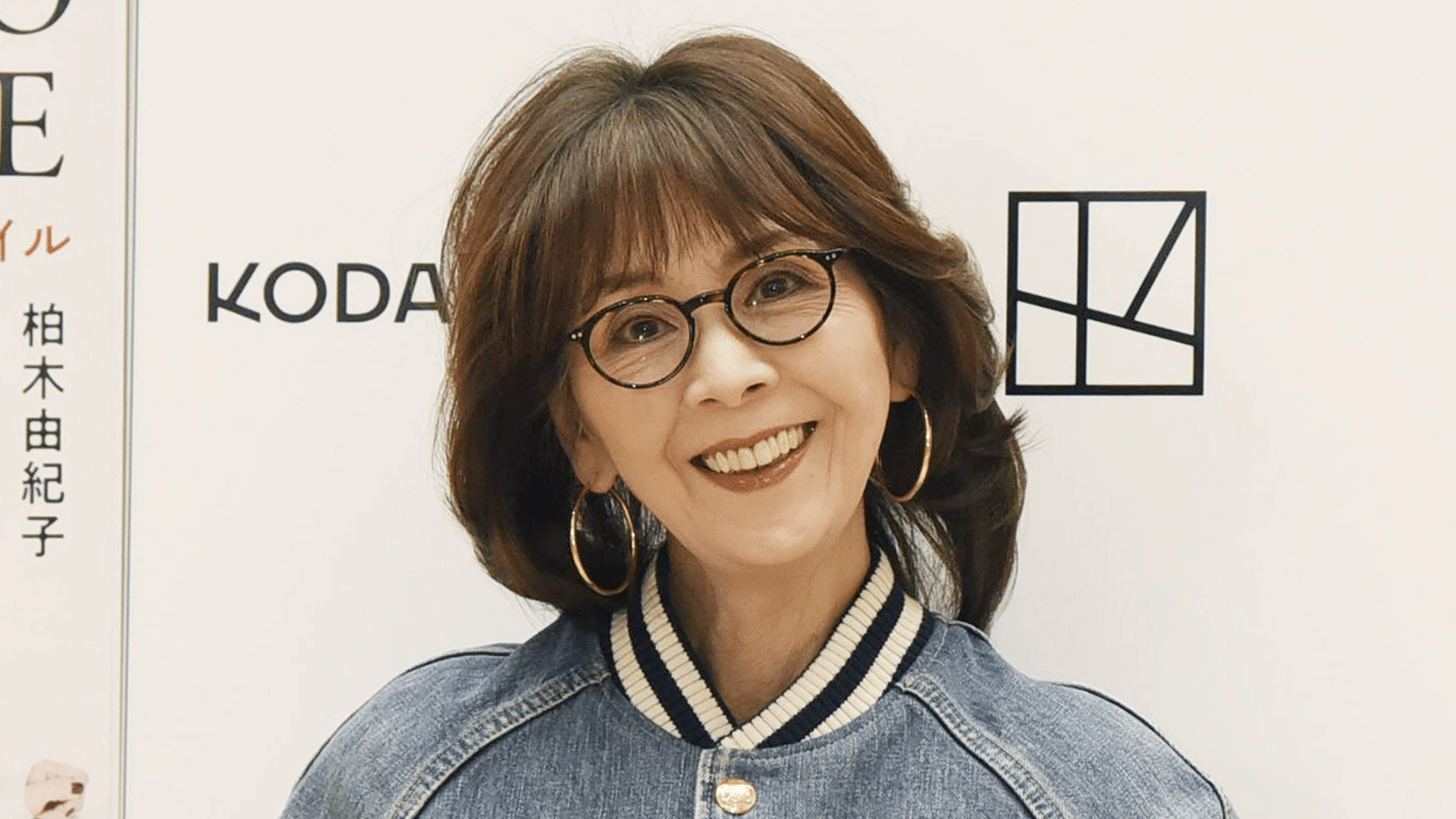 坂本九さんの妻・柏木由紀子(78) 25年前のGUCCIを使ったスタイル際立つ 