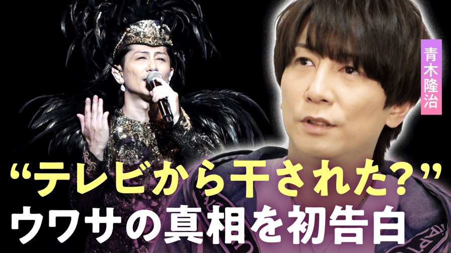 ABEMA「ABEMAエンタメ」