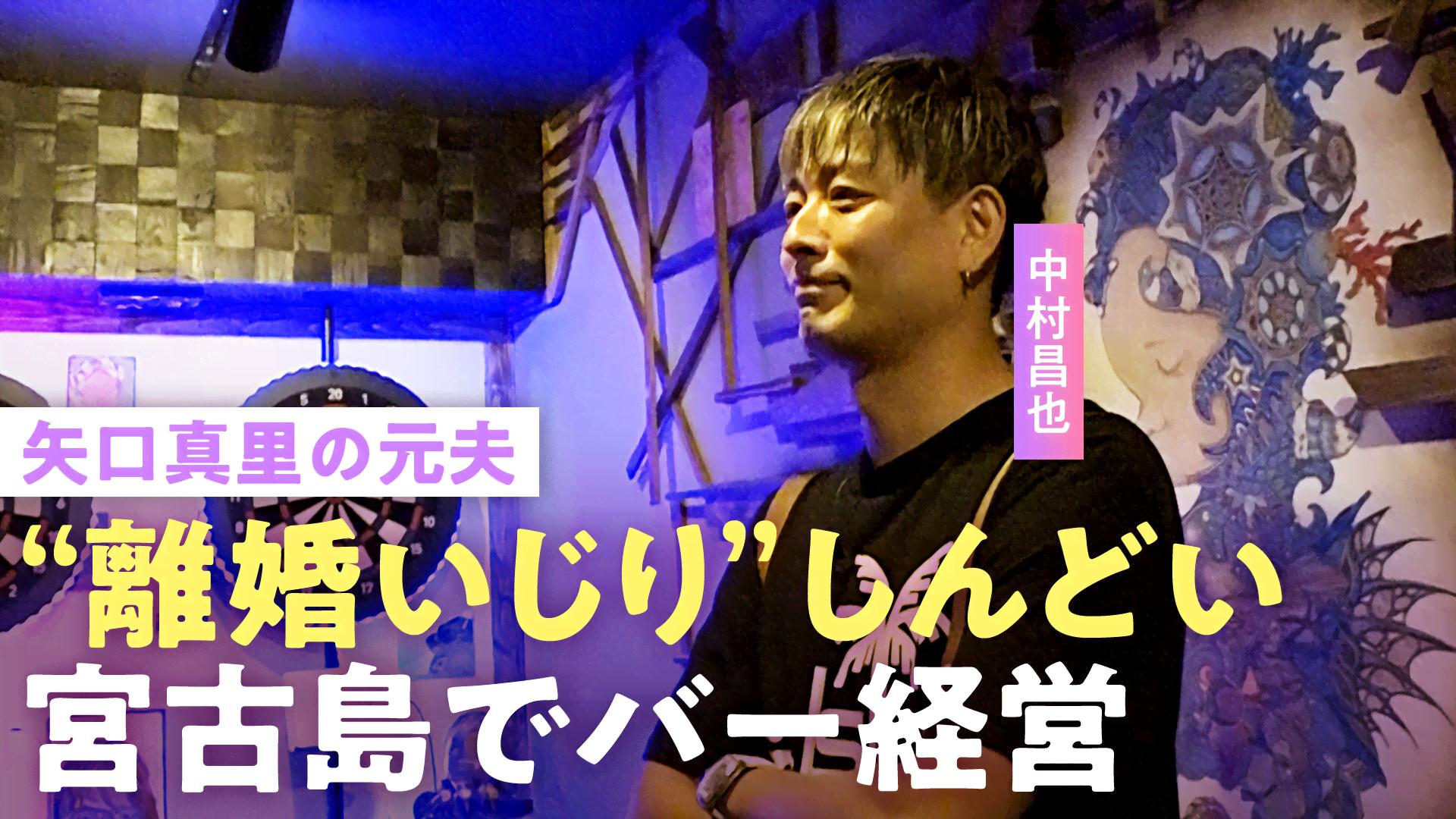 ABEMA「ABEMAエンタメ」