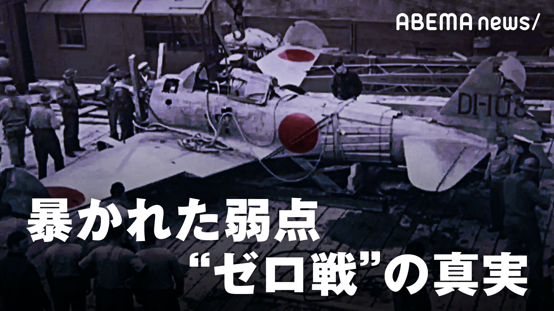 第一次世界大戦 平和に終止符を打った戦争 第一次世界大戦: 平和に終止符を打った戦争 | マーガレット