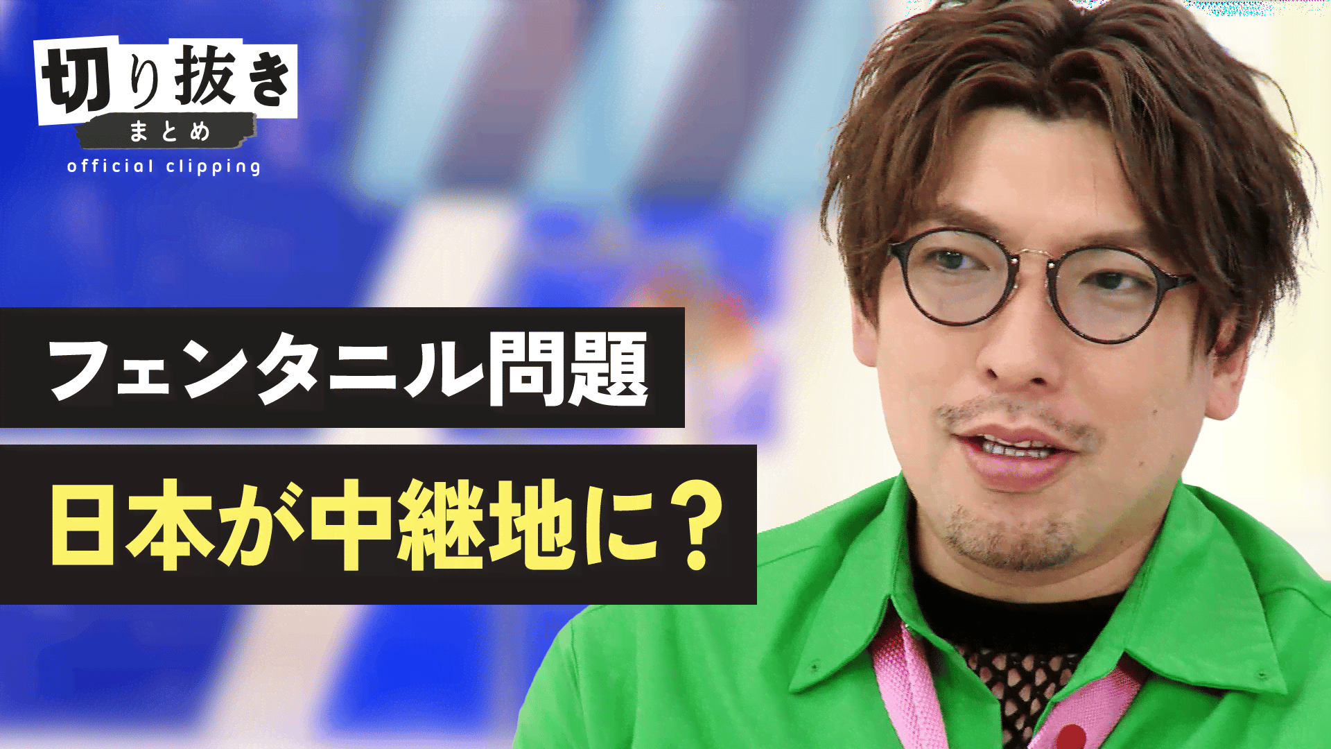 試練の海にわが子をかけて―戸塚ヨットスクール体験者の母の手記 戸塚宏 | 著者プロフィール | 新潮社