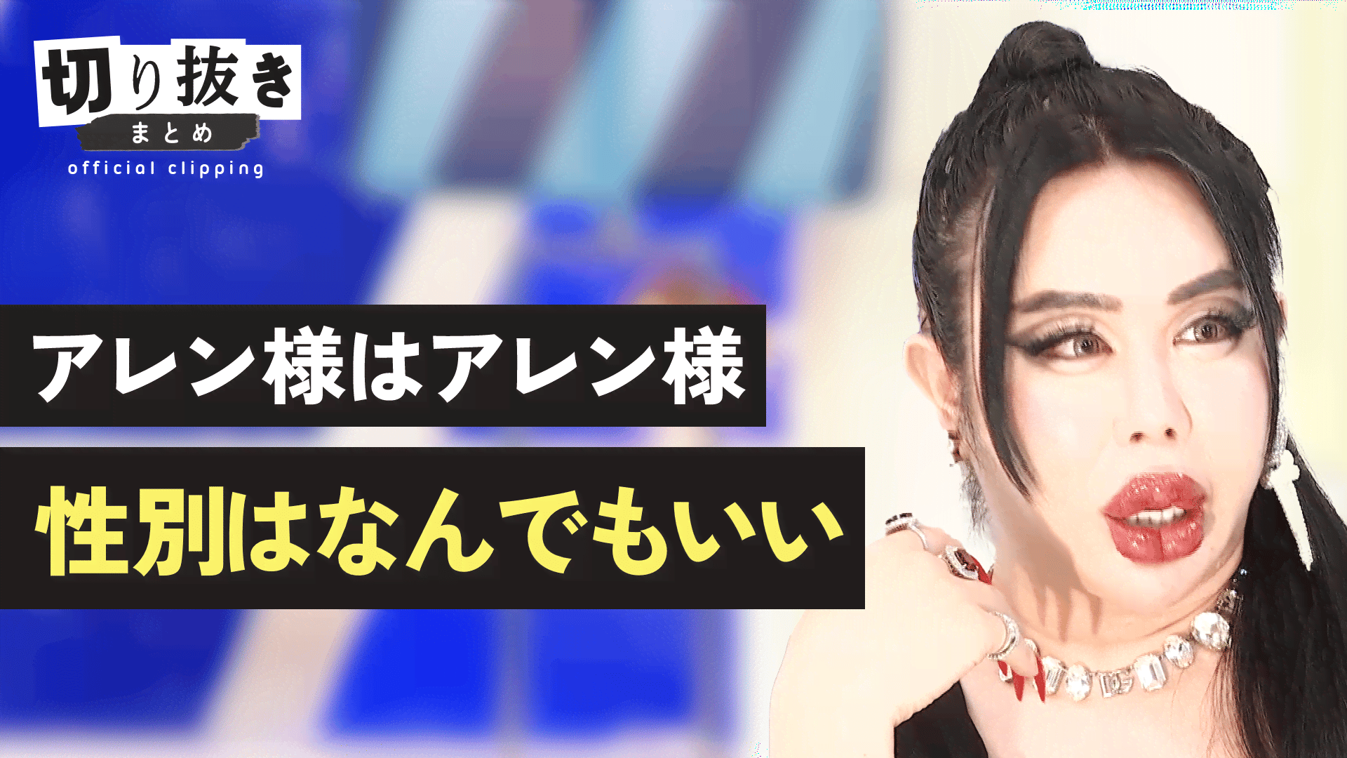 thumb002.png?height=720& 