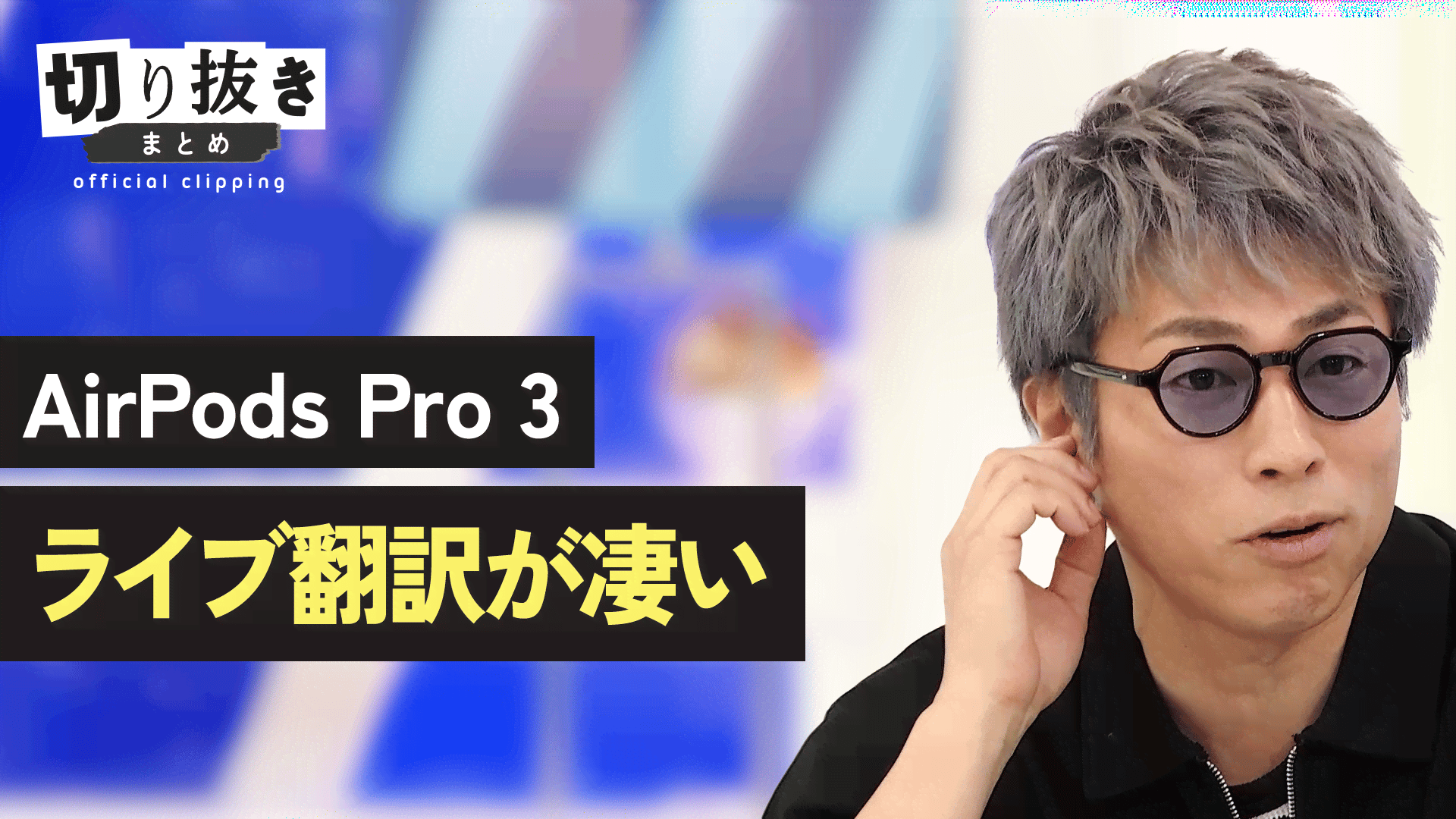 thumb002.png?height=720&