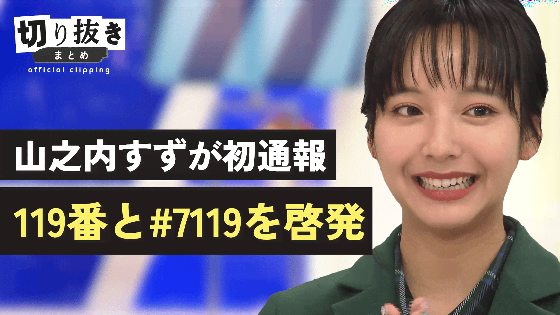 thumb002.png?height=720&