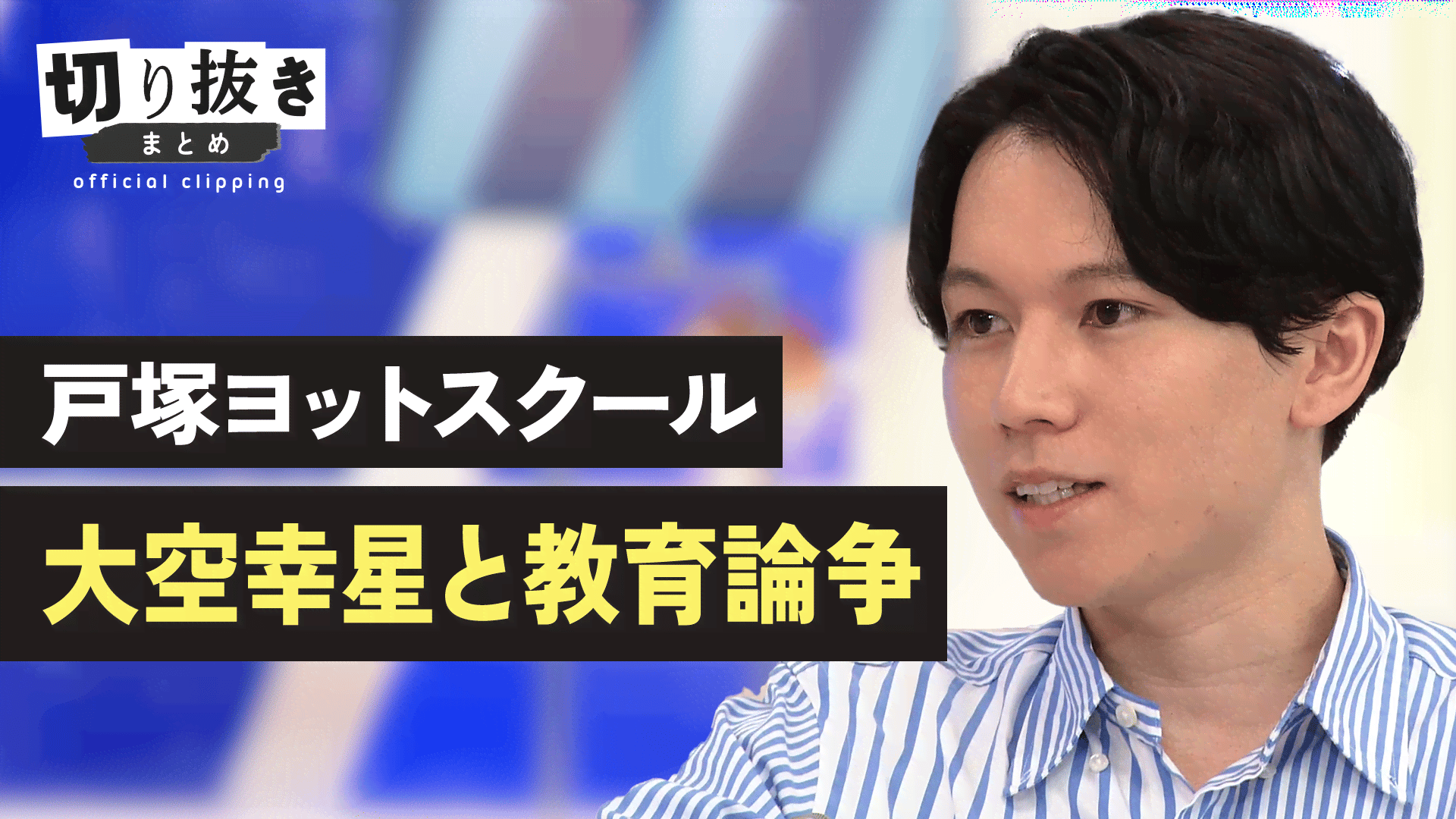 thumb002.png?height=720&