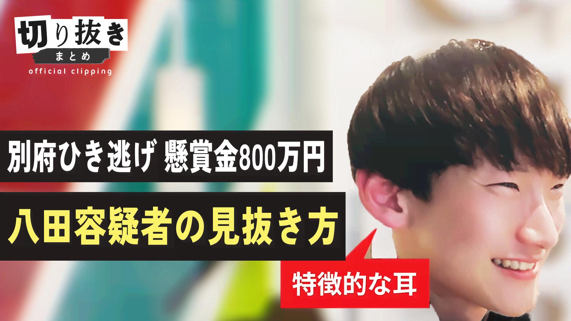 thumb002.png?height=720&