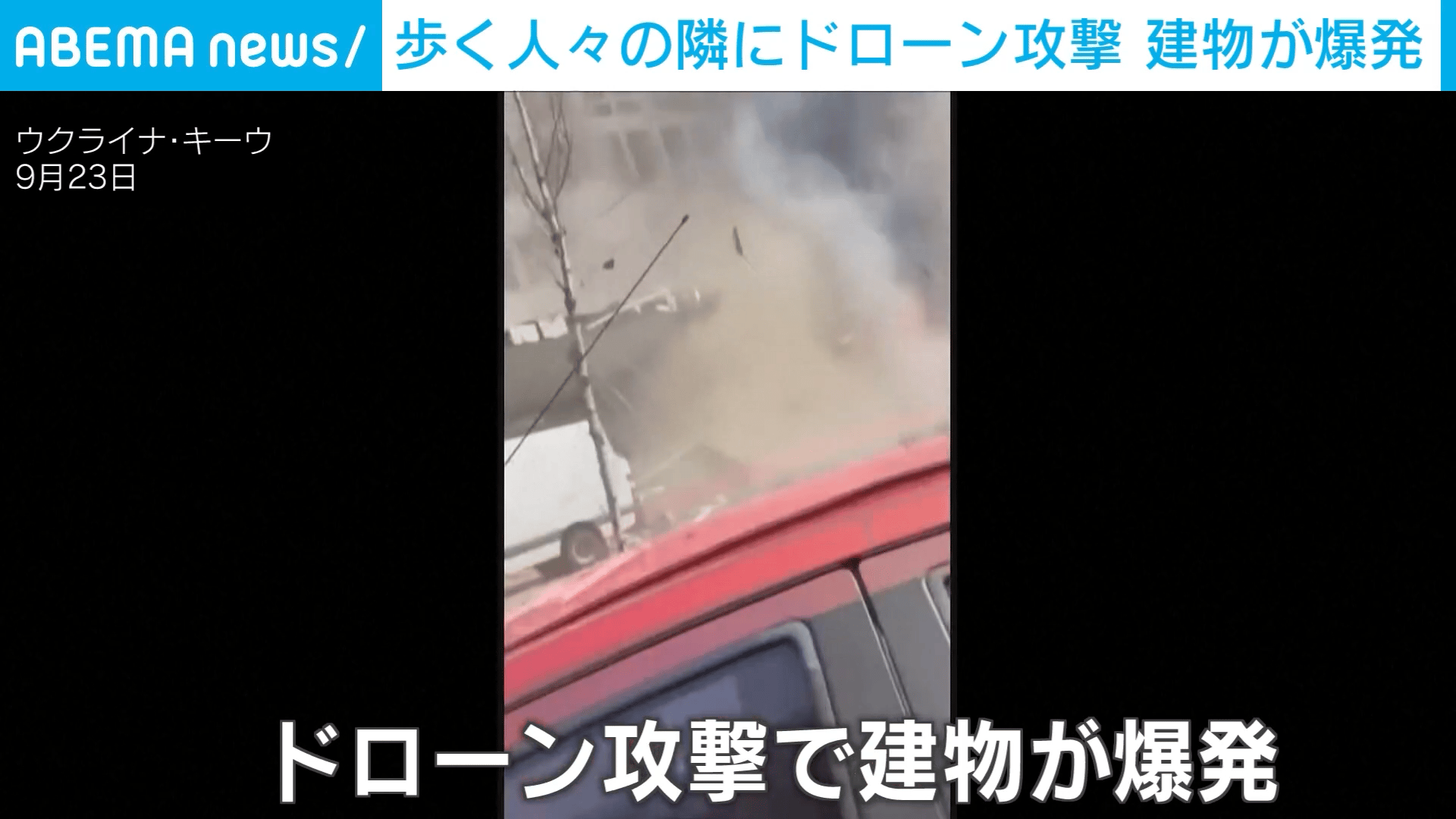 トランプ6個(荷崩れ) トランプ6個(荷崩れ) トランプ6個(荷崩れ) トランプ6個(荷崩れ