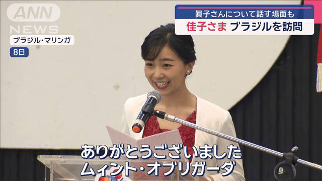 まこ様確認用ガラス台座30個