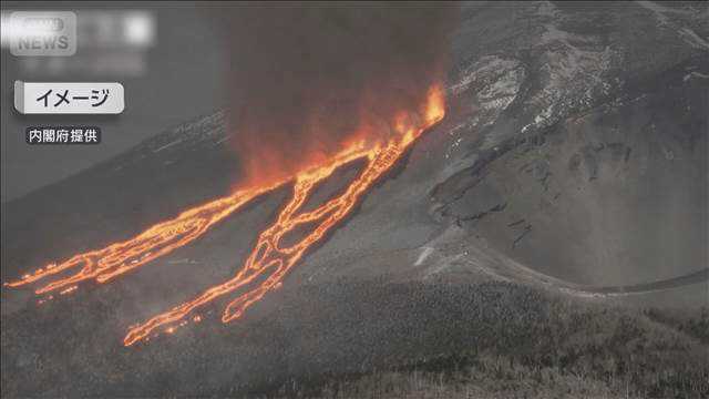 畑省三　大峰山　F20号　日本画家 富士山大規模噴火CG公開 「火山防災の日」で内閣府 - 最新の社会