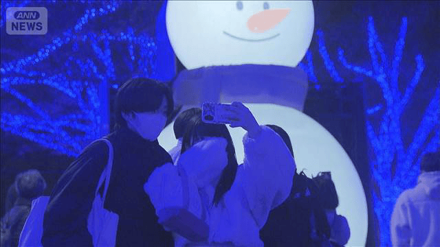 青一色の世界に歓声が 今年も渋谷でクリスマスイルミネーションが