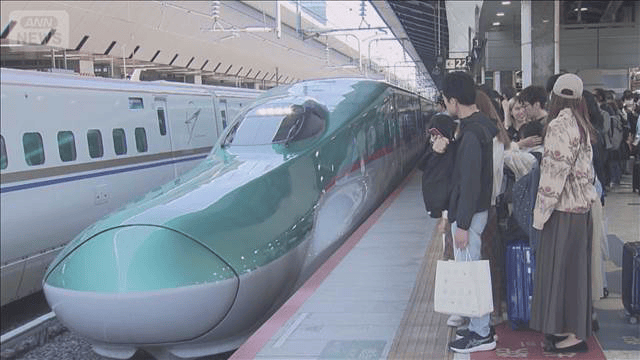 GW期間中のJR予約は前年比1割増 東海道新幹線や上越新幹線などで好調 