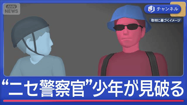 thumb001.png?height=720&