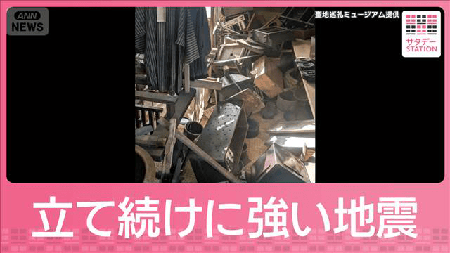 長野で震度5強・5弱が立て続けに発生 1年前の同じ日にも5弱 今後の警戒 
