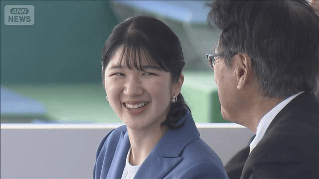 愛子さま、国スポ開催の青森県訪問 両陛下の後にお一人で 八戸では国宝の土偶鑑賞 - 最新の社会ニュース【随時更新】 (ニュース) | 無料動画 ...