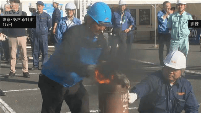 地震など自然災害想定した高圧ガス事故訓練 - 最新の社会ニュース【随時更新】 (ニュース) | 無料動画・見逃し配信を見るなら | ABEMA