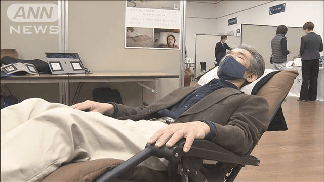 きょうは「世界睡眠デー」 “睡眠グッズ”集めた展示会開幕