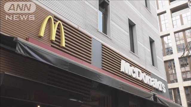 マクドナルドでシステム障害　一部店舗で営業再開