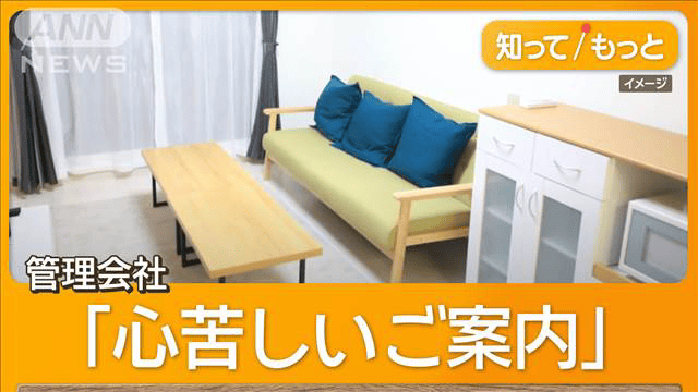 3枚目の写真のように使用可能花材増加インテリア内装